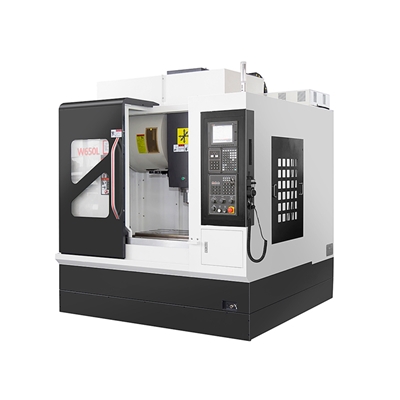 W650L數控加工(gōng)中心