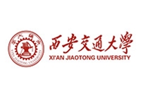 加工中(zhōng)心發源地(di)-西安交通(tōng)大學