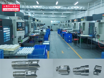 高端精緻(zhì)手電筒的(de)制作